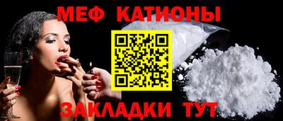 МДМА Новодвинск