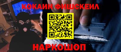 мефедрон мука Нягань