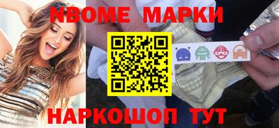 мефедрон мука Нягань