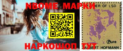 a pvp Обь