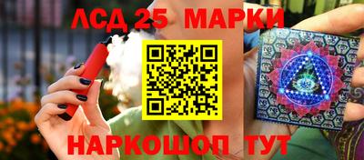 дживик Новозыбков