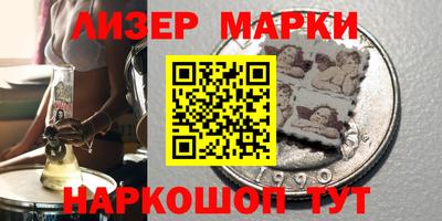 дживик Новозыбков