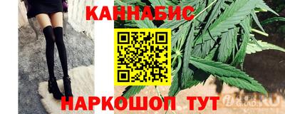 мефедрон мука Нягань