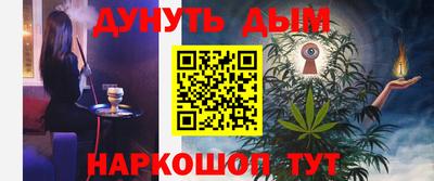 СК Новокубанск