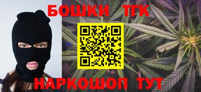spice Обнинск