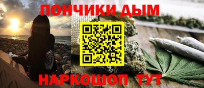 МДМА Новодвинск