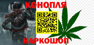 МДМА Новодвинск
