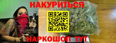 a pvp Обь