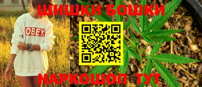 МДМА Новодвинск