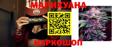 мефедрон мука Нягань