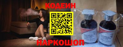 МДМА Новодвинск