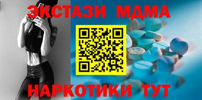мефедрон мука Нягань