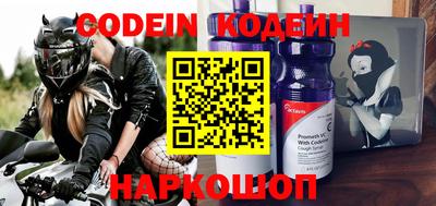 мефедрон мука Нягань