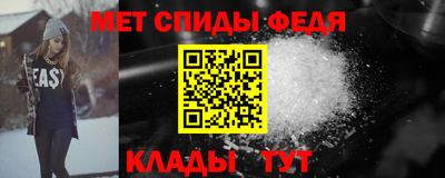 a pvp Обь