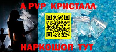 мефедрон мука Нягань