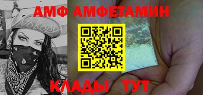 МДМА Новодвинск