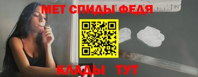 мефедрон мука Нягань
