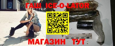 мефедрон мука Нягань
