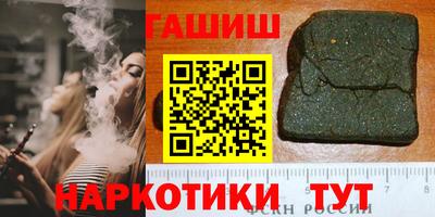 a pvp Обь