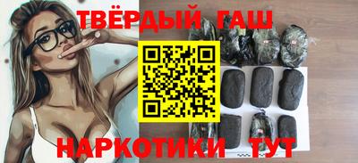 spice Обнинск