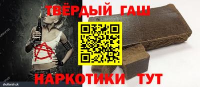 дживик Новозыбков