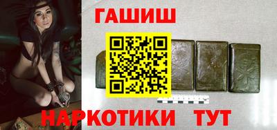 spice Обнинск