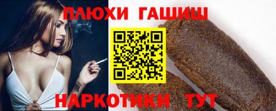 дживик Новозыбков