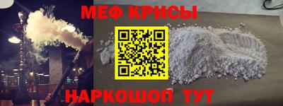 a pvp Обь