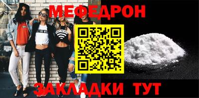 a pvp Обь
